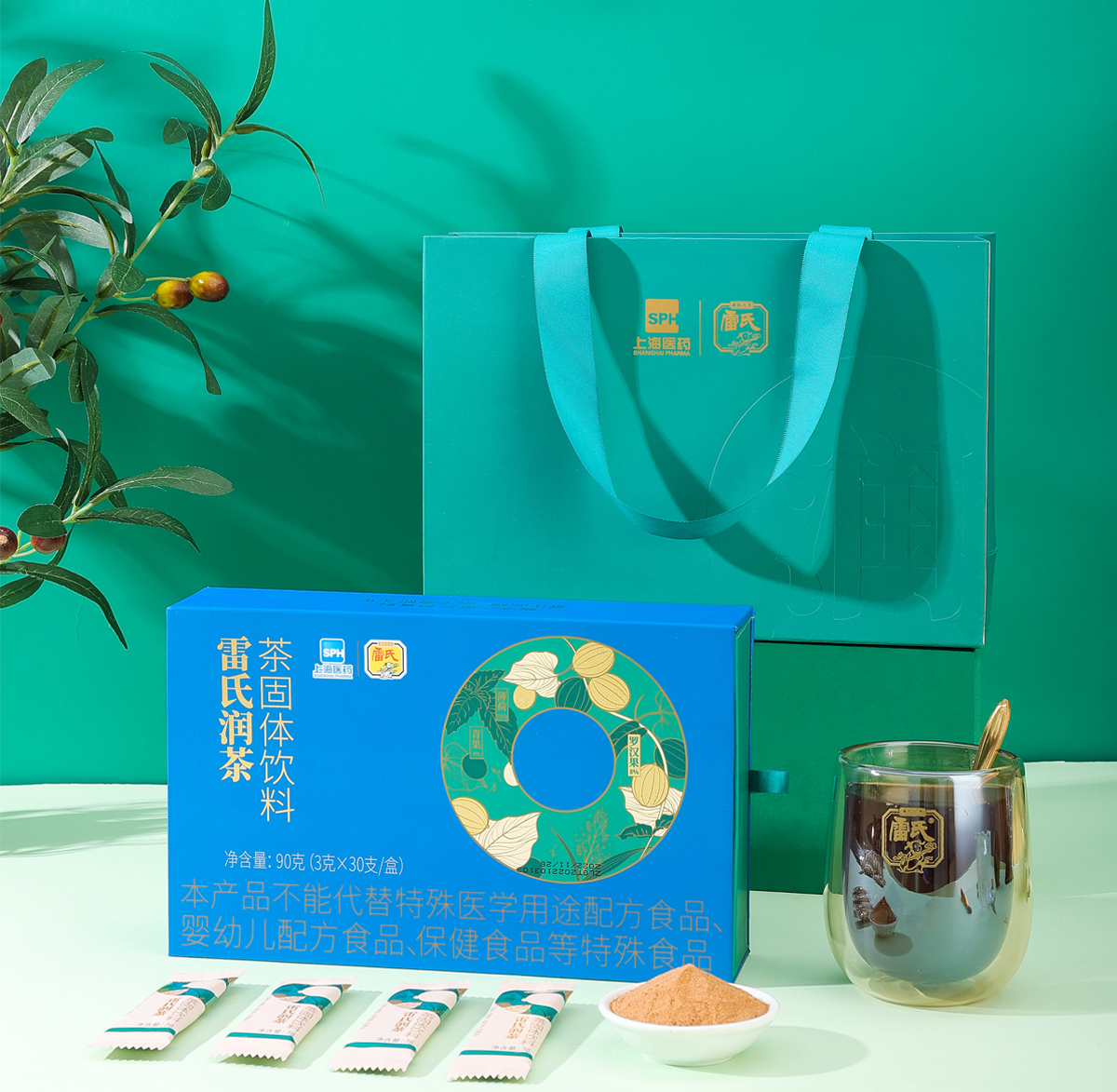 HB火博(中国)官方润茶植物固体饮料-显示页